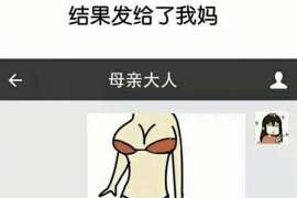 廛河小三调查